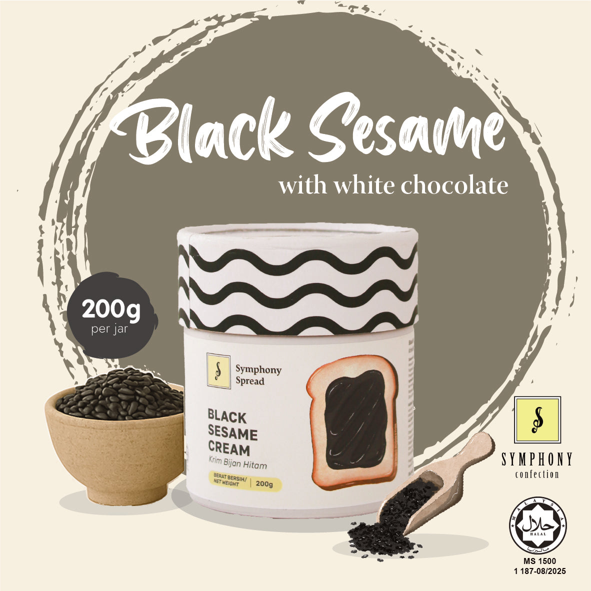 Black Sesame Spread in Jar