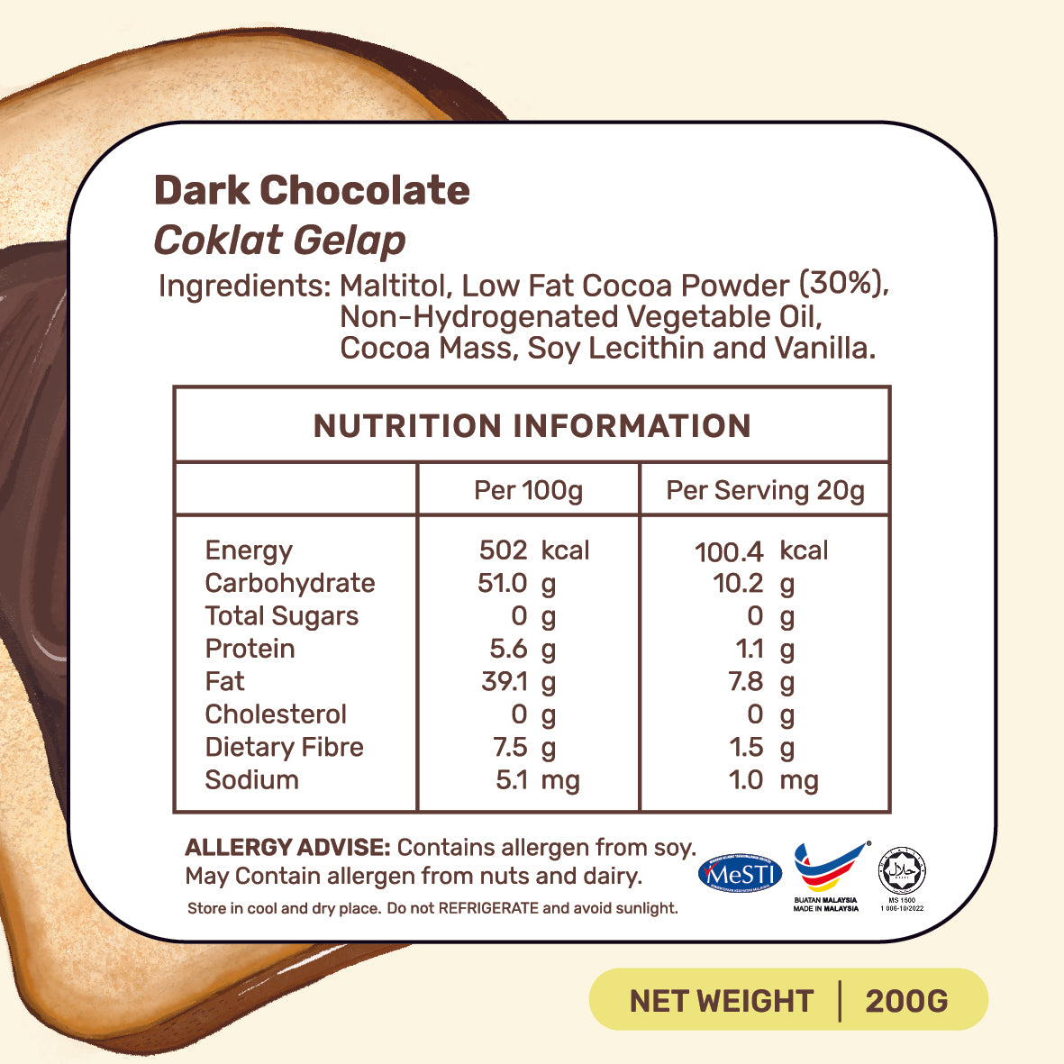 Dark Chocolate Spread in Jar