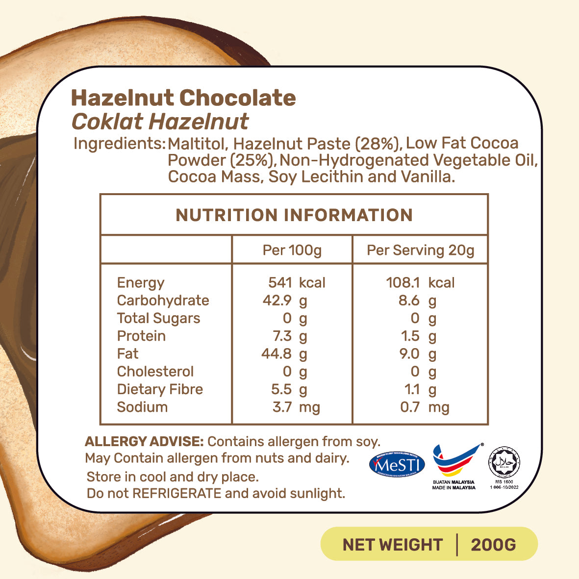 Hazelnut Spread in Jar