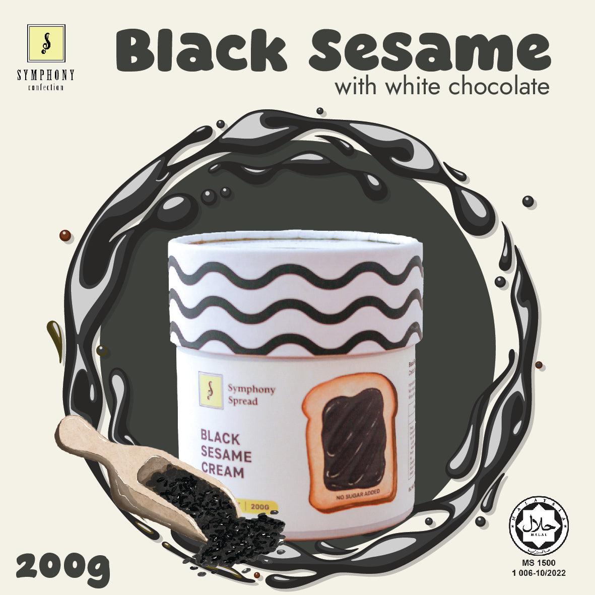 Black Sesame Spread in Jar