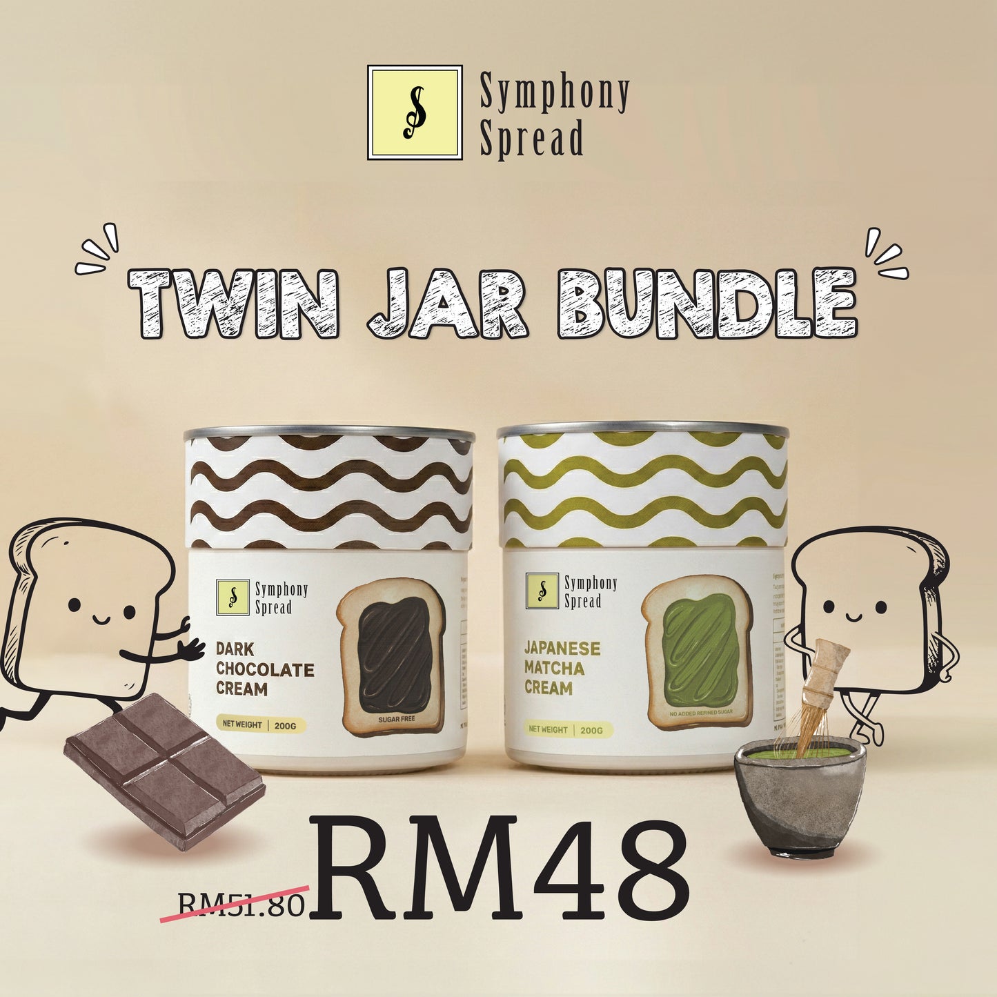 [Maxis Exclusive] Symphony Twin Bundle