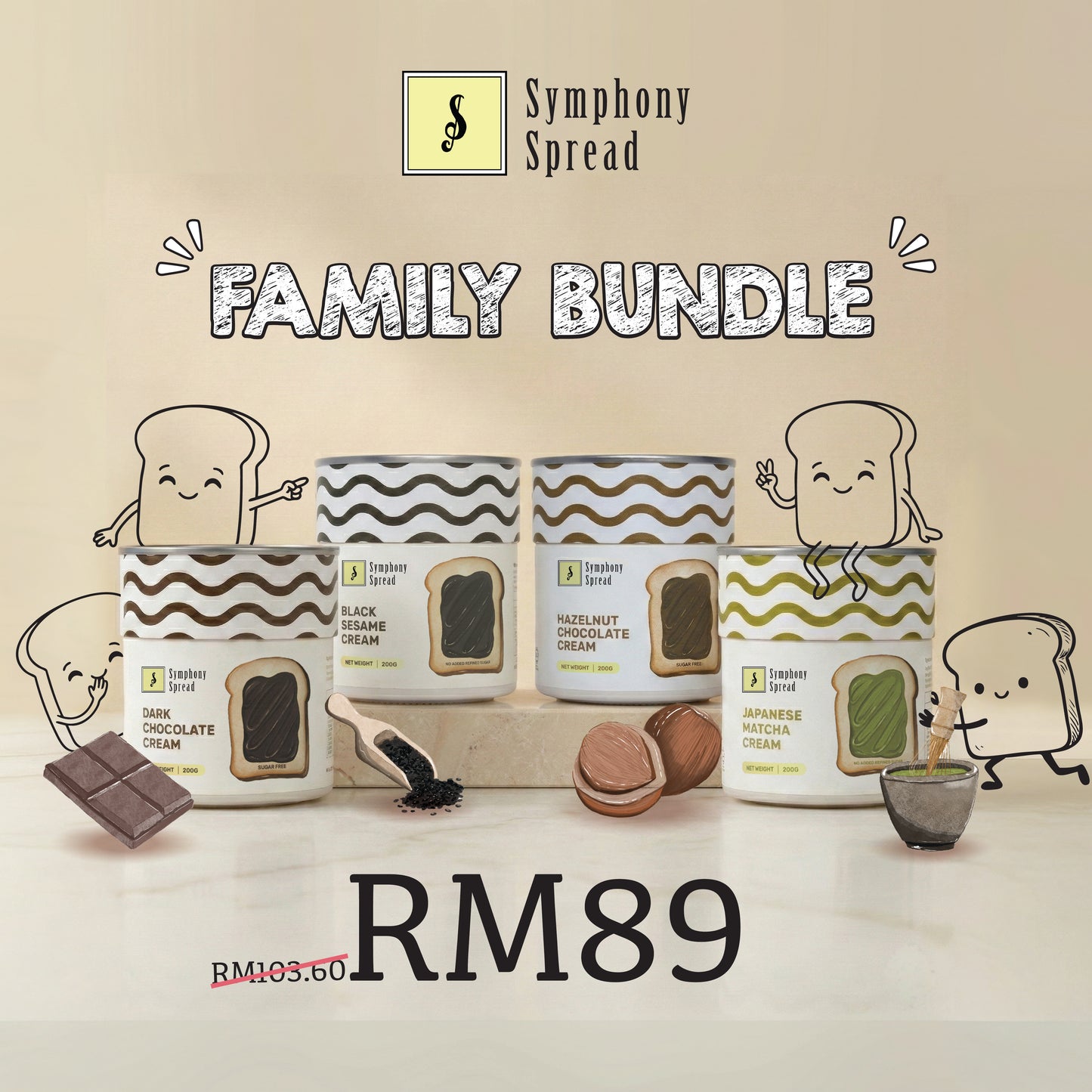[Maxis Exclusive] Symphony Family Bundle