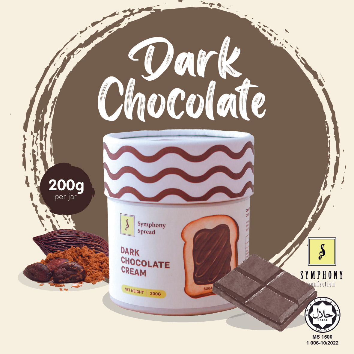 Dark Chocolate Spread in Jar