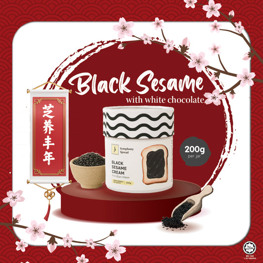 Black Sesame Spread in Jar