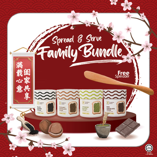 [CNY 2026 Exclusive Bundle] Symphony Family Bundle x4 Flavour