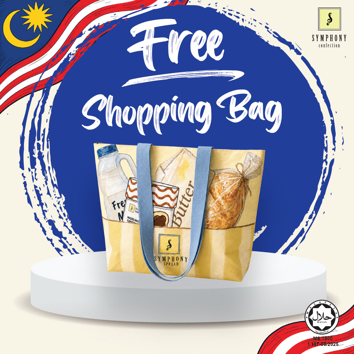 Merdeka Bundle