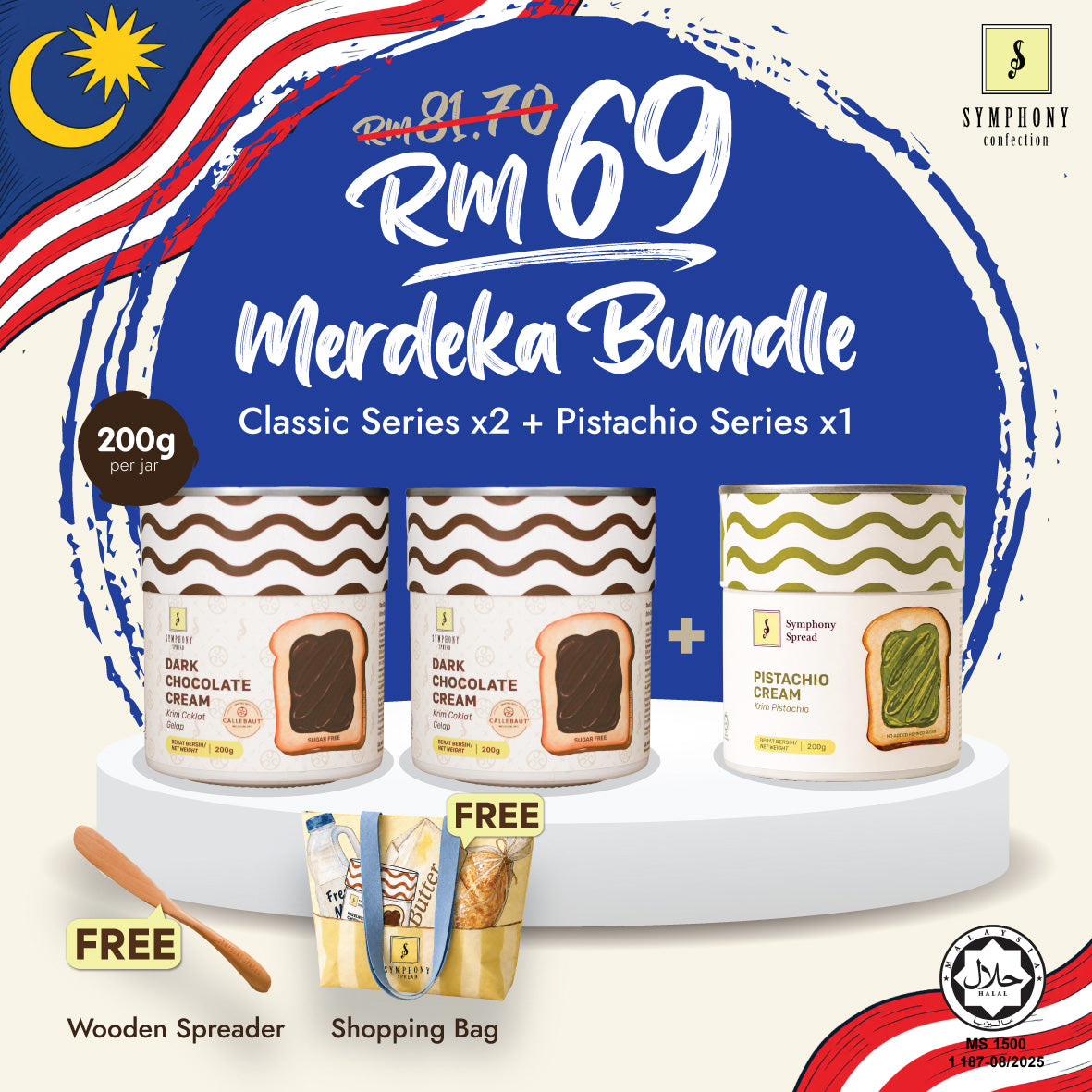 Merdeka Bundle