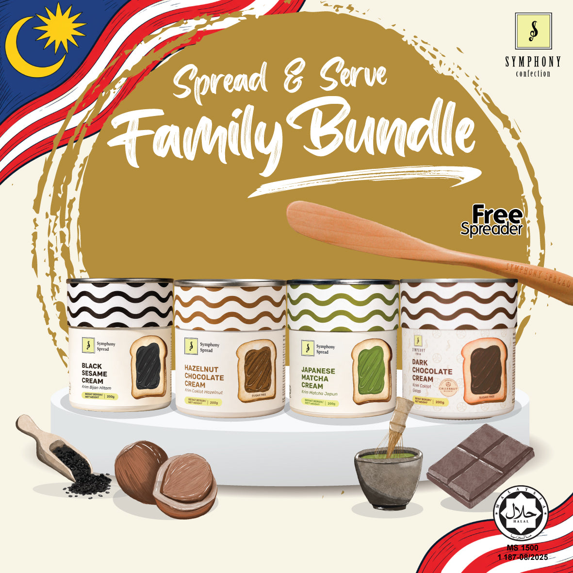 Symphony Family Bundle x 4 Flavours