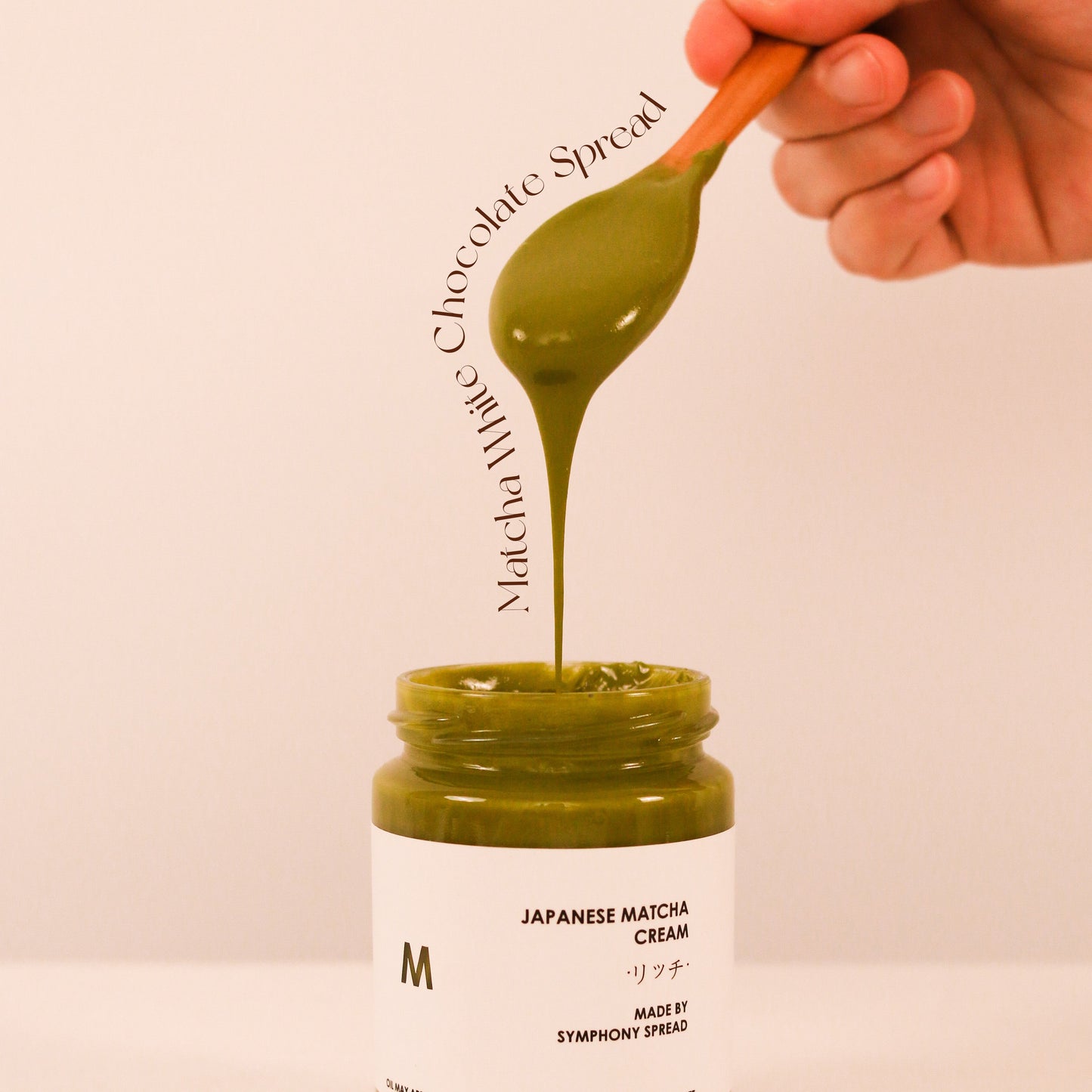 Matcha Spread in Jar