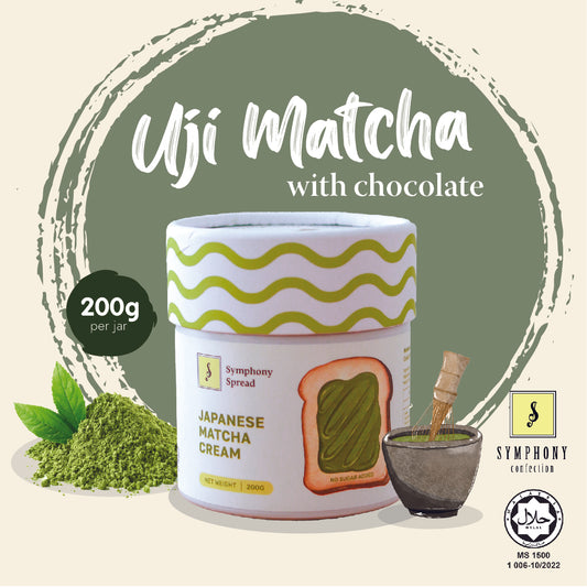 Matcha Spread in Jar