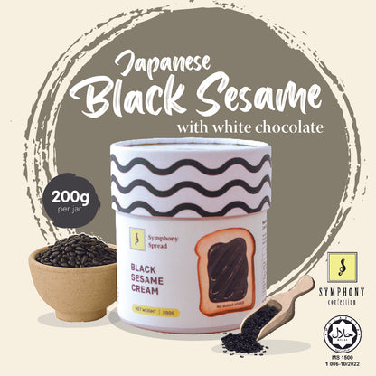 Black Sesame Spread in Jar