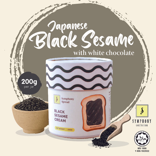Black Sesame Spread in Jar