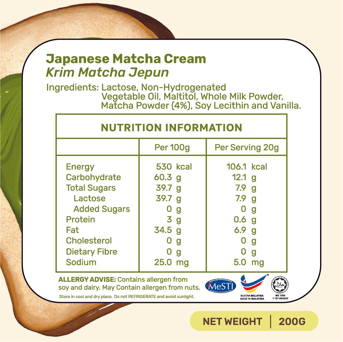 Matcha Spread in Jar