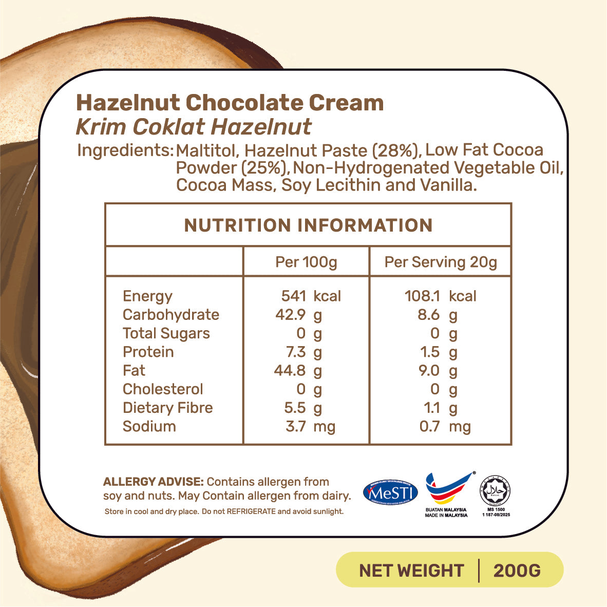 Hazelnut Spread in Jar