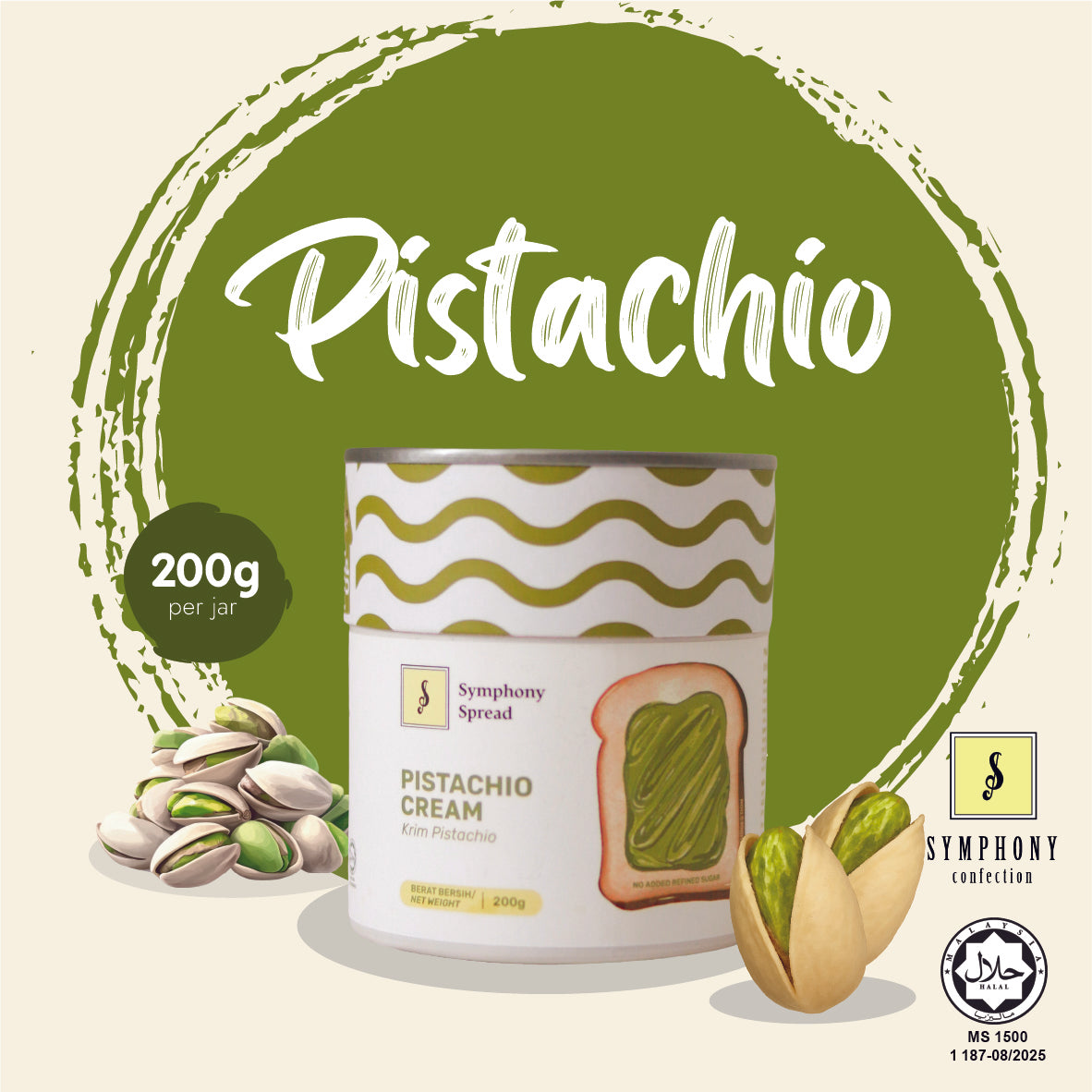 Pistachio Spread in Jar