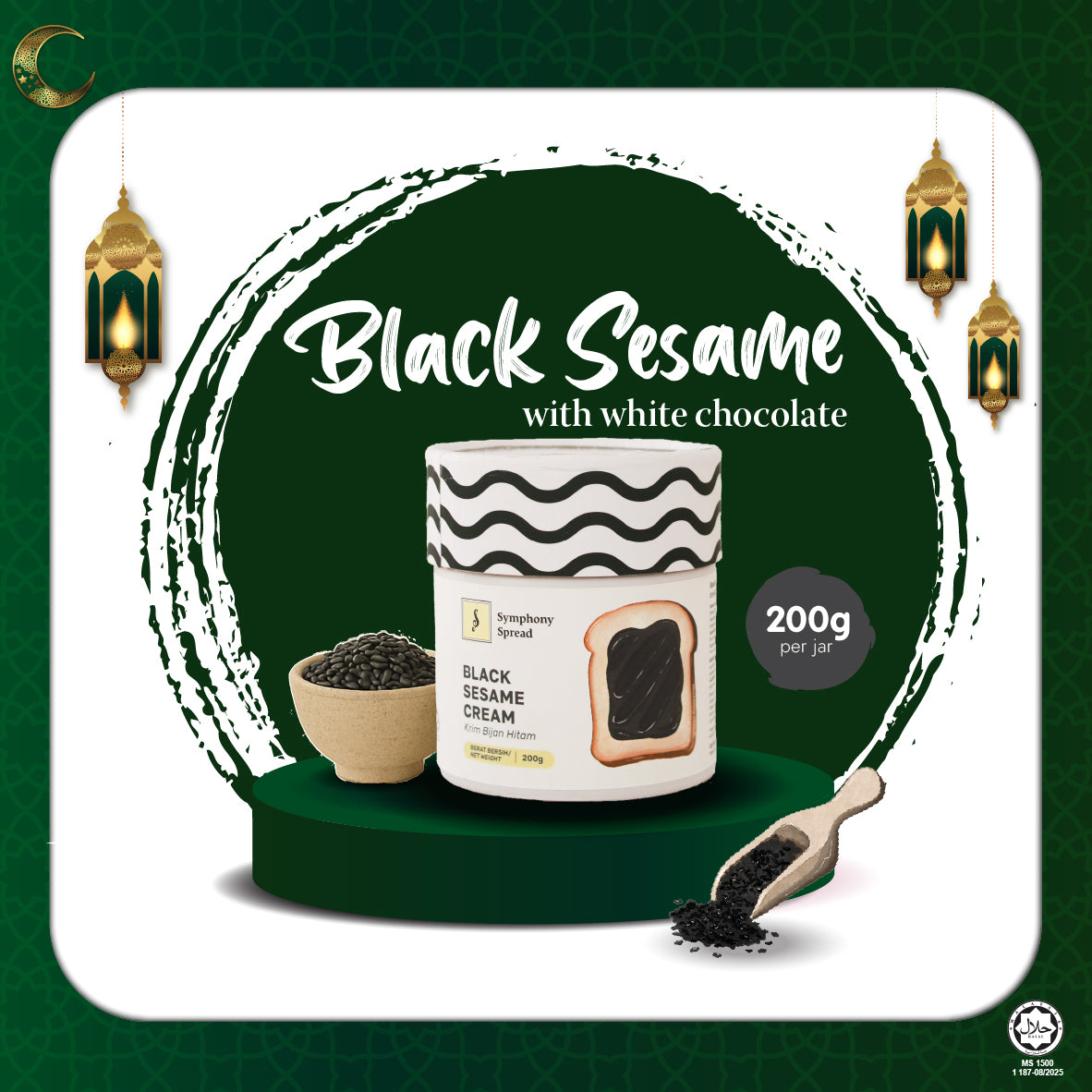 Black Sesame Spread in Jar