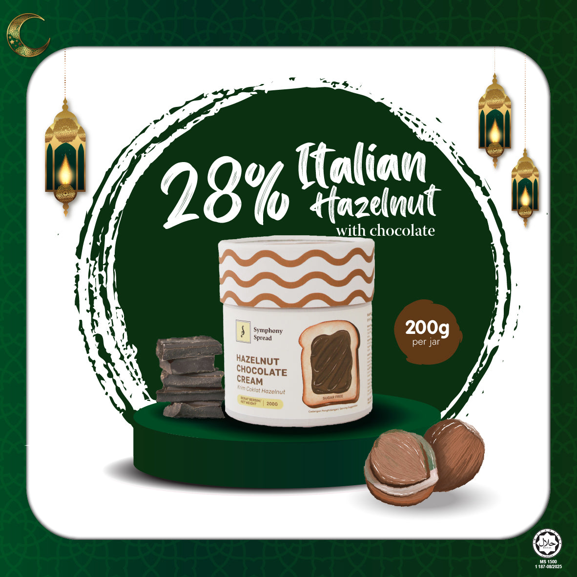 Hazelnut Spread in Jar