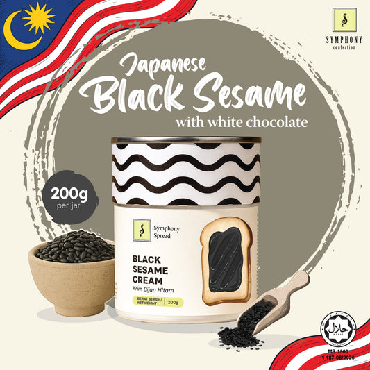 Black Sesame Spread in Jar