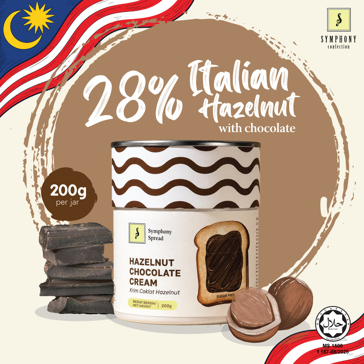 Hazelnut Spread in Jar