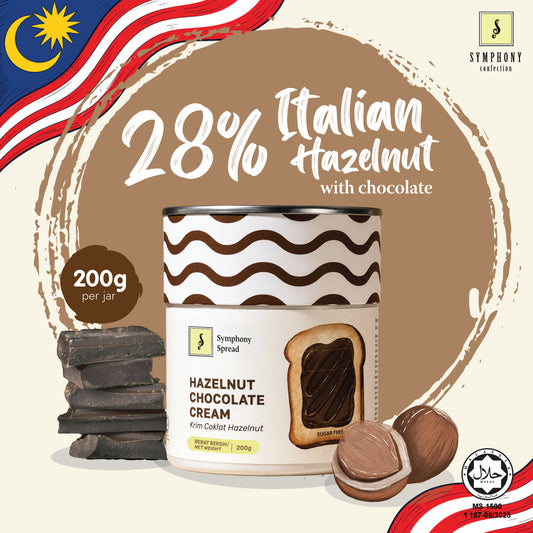 Hazelnut Spread in Jar