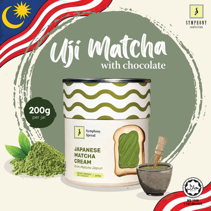 Matcha Spread in Jar