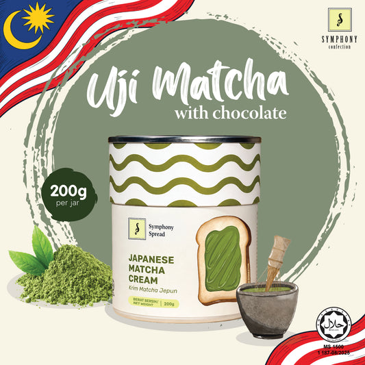 Matcha Spread in Jar