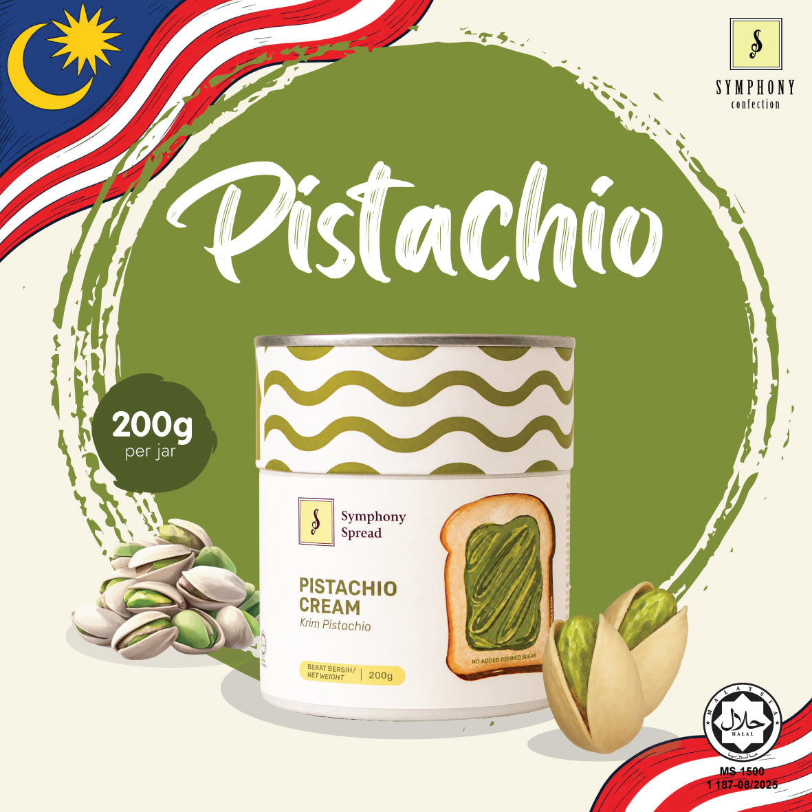Pistachio Spread in Jar