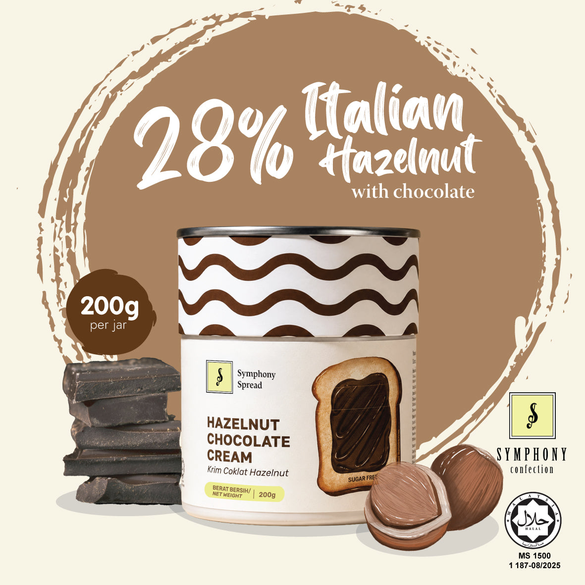Hazelnut Spread in Jar